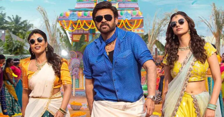 ‘Sankranthiki Vasthunam’ Achieves Record-Breaking Success at Box Office