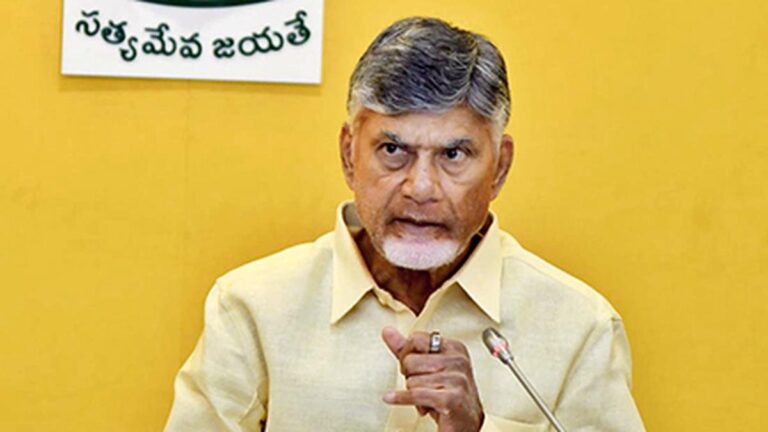 CM Chandrababu to Launch P4 Model for Poverty Eradication on Ugadi