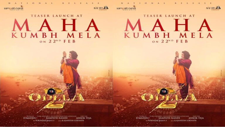 Tamannaah Bhatia’s Odela 2 Teaser to be Unveiled at Maha Kumbh Mela  