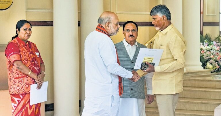 CM Chandrababu Assures Farmers He will stand By Them In crisis