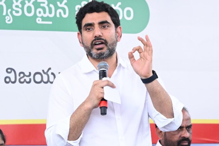 Nara Lokesh says DSC notification After MLC Election code Is over