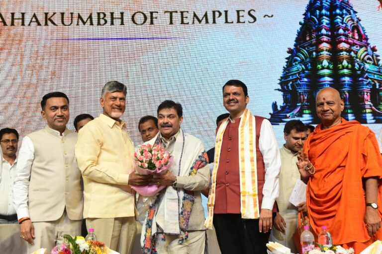 CM Chandrababu says Temples Are Not just spiritual centers, But Also Main source of Income For Development