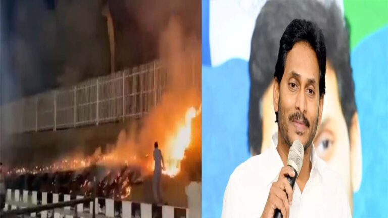 AP Govt Tightens Security At YS Jagan’s Residence After Fire Incident