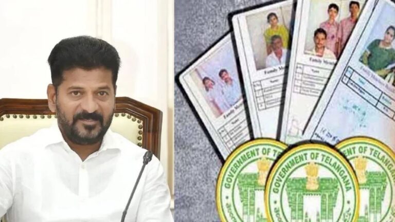 CM Revanth Reddy Directs Officials To Expedite Issuance of New Ration Cards