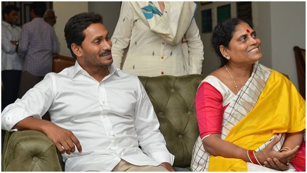 YS Vijayamma seeks Time To counter YS Jagan’s petition In NCLT over Transfer of shares