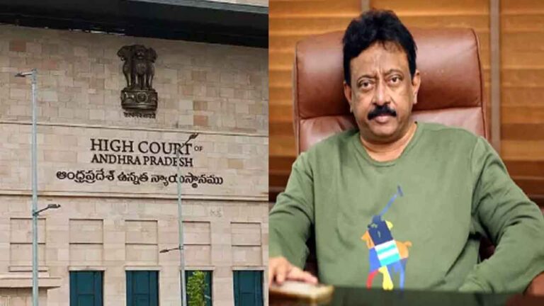 High Court Grants Temporary Relief To Ram Gopal Varma In Legal Cases