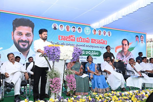 CM Revanth Reddy Launches ‘Rajiv Yuva Vikasam’ To Create Jobs For Five Lakh Youth