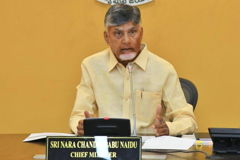 CM Chandrababu says Targeting To Make AP A 2.4 Trillion Dollar Economy By 2047