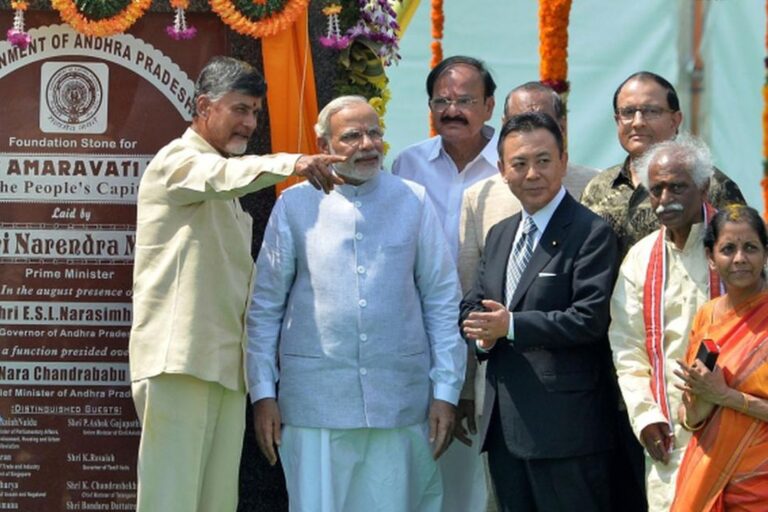 PM Modi To Inaugurate Amaravati works Next Month