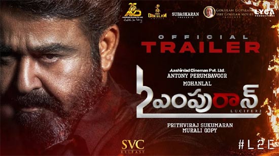 L2: Empuraan Trailer Out – Mohanlal’s Action-Packed Sequel  