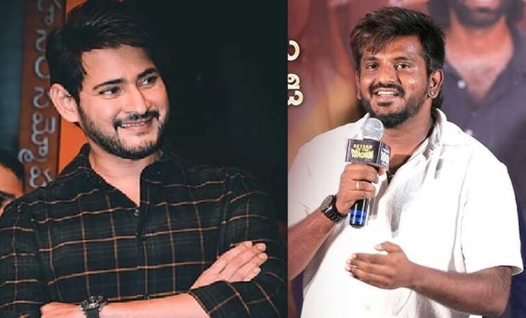 Director Ashwath Marimuthu Requests Mahesh Babu  