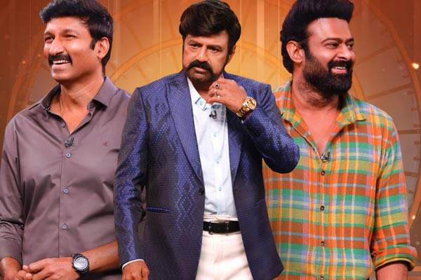 Complaint Filed Against Balakrishna, Gopichand, And Prabhas