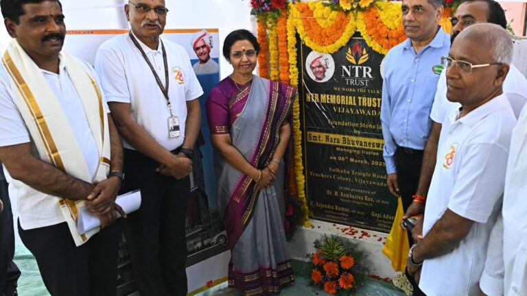 Nara Bhuvaneswari Laid Foundation stone For NTR Memorial Trust Bhavan In Vijayawada