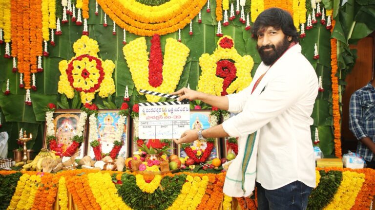 ప్రారంభమైన గోపీచంద్ కొత్త సినిమా!
