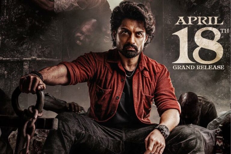 కల్యాణ్‌ రామ్‌ సినిమా విడుదల తేదీ ఎప్పుడంటే!