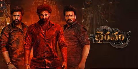 “Bhairavam” Telugu Movie Review
