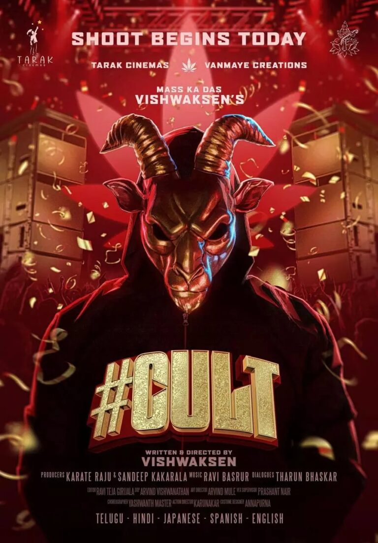 Vishwak Sen’s New Film ‘CULT’ Officially Launched