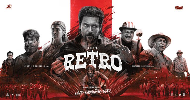 “Retro” Telugu Movie Review