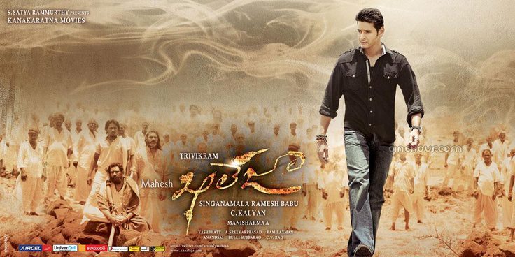 యూఎస్ మార్కెట్లో ఖలేజా విధ్వంసం!
