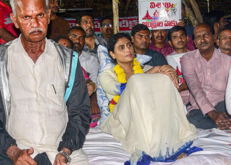 అర్థం పర్థం లేకుండా షర్మిల కొత్త డ్రామా!