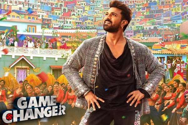 చరణ్‌ సినిమాకి షాకింగ్‌ టీఆర్పీ!