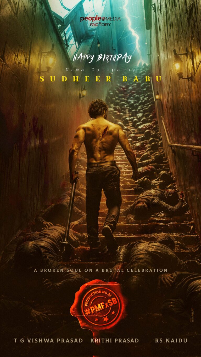 Sudheer Babu Reveals First Look of Upcoming Action Thriller