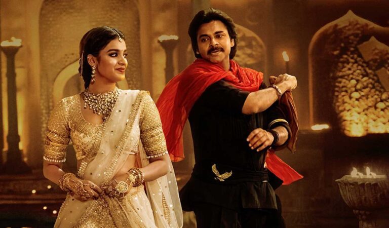 పొలిటికల్ పంచులు..?