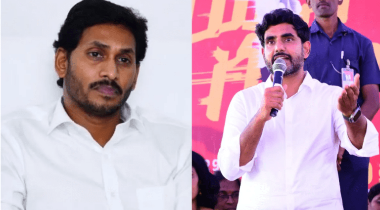 Nara Lokesh Throws Big Challenge to YS Jagan