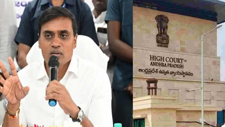 Liquor Scam: Supreme Court Asks High Court To Reconsider Mithun Reddy’s Bail Plea