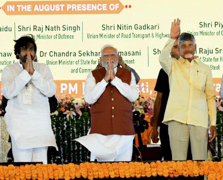 PM Modi says A New chapter started In Development of capital Amaravati, CM Chandrababu Thanks Everyone