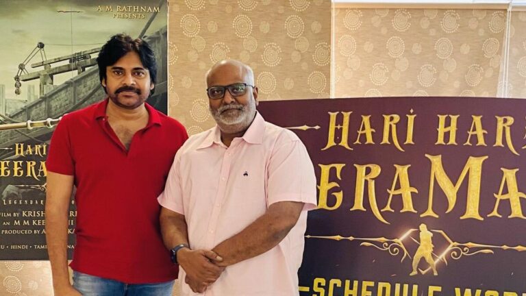 మొత్తానికి టైమ్ వచ్చేసింది!
