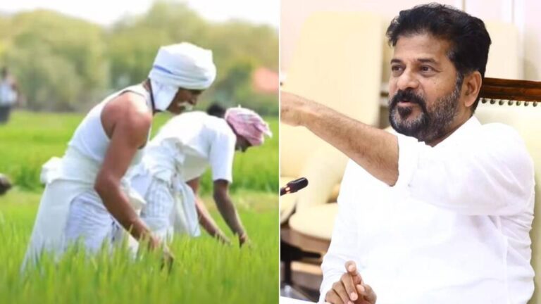 Revanth Reddy Diluting Rythu Bhima on The Lines of Rythu Bharosa