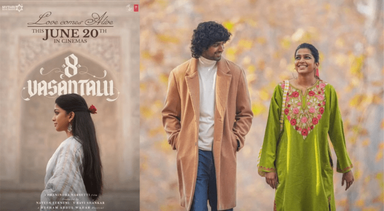 Makers of ‘8 Vasantalu’ Announce Release Date
