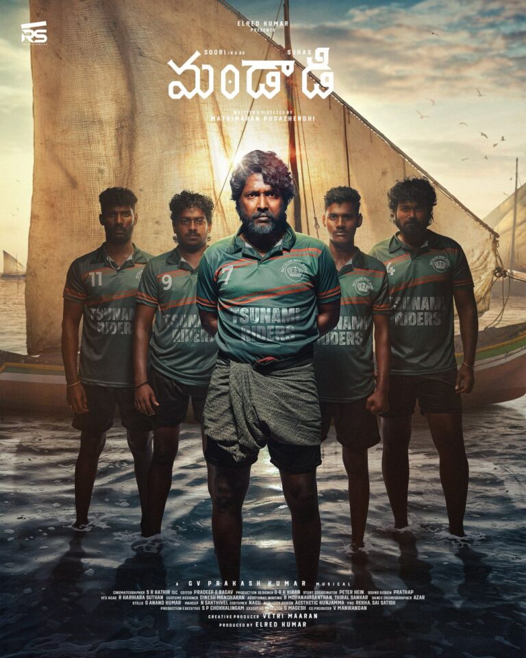 Suhas Makes His Kollywood Debut with Mandaadi; First Look Creates Buzz  