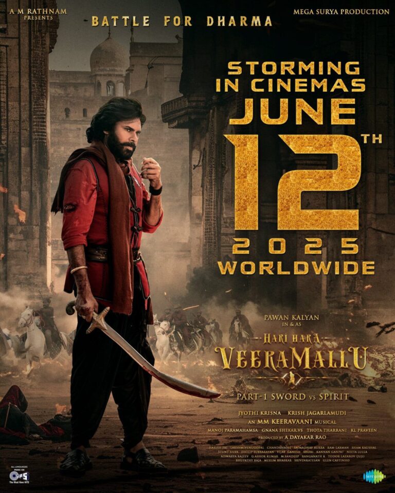 Hari Hara Veera Mallu Locks June 12 Release Date