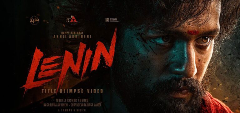 క్లైమాక్స్‌ పై కసరత్తులు!