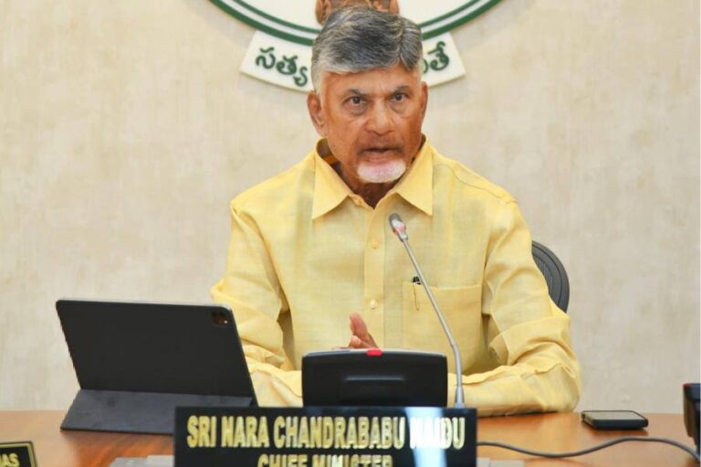 CM Chandrababu says Hyderabad, Amaravati To Become Top 2 cities In The world By 2047
