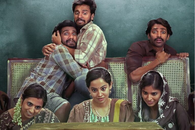 దెయ్యం దిద్దిన కాపురం!