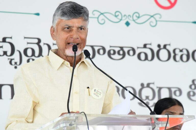 CM Chandrababu says Free Bus Travel For women Begins From August 15