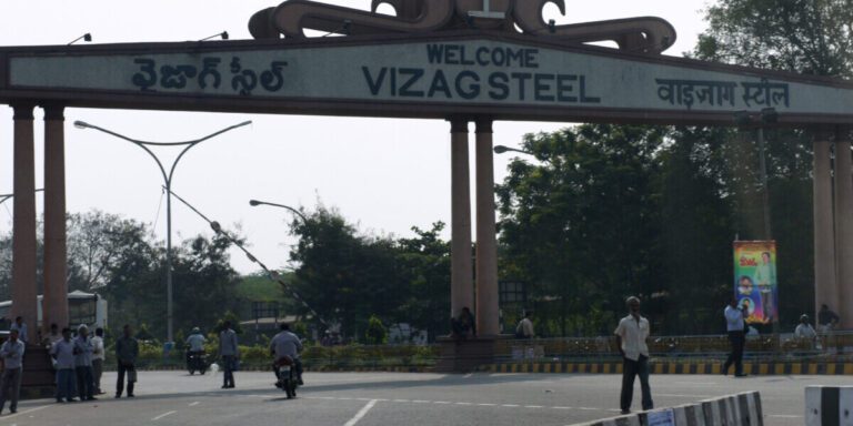 Center working To significantly Reduce Number of staff At Visakha Steel