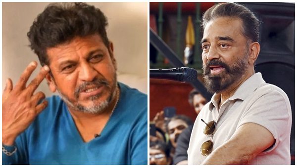 కమల్‌ స్టేట్‌ మెంట్‌..శివరాజ్‌ కుమార్‌ కి విమర్శలు!