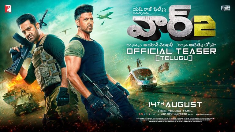 ఆయన నుంచి ఇది అసలు ఊహించలేదుగా!