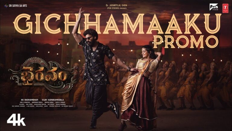 Bhairavam Gears Up with Mass Folk Song “Gichhamaaku”