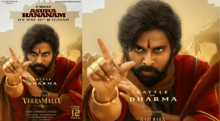 HHVM’s Third Single ‘Asura Hananam’ to Release on This Date