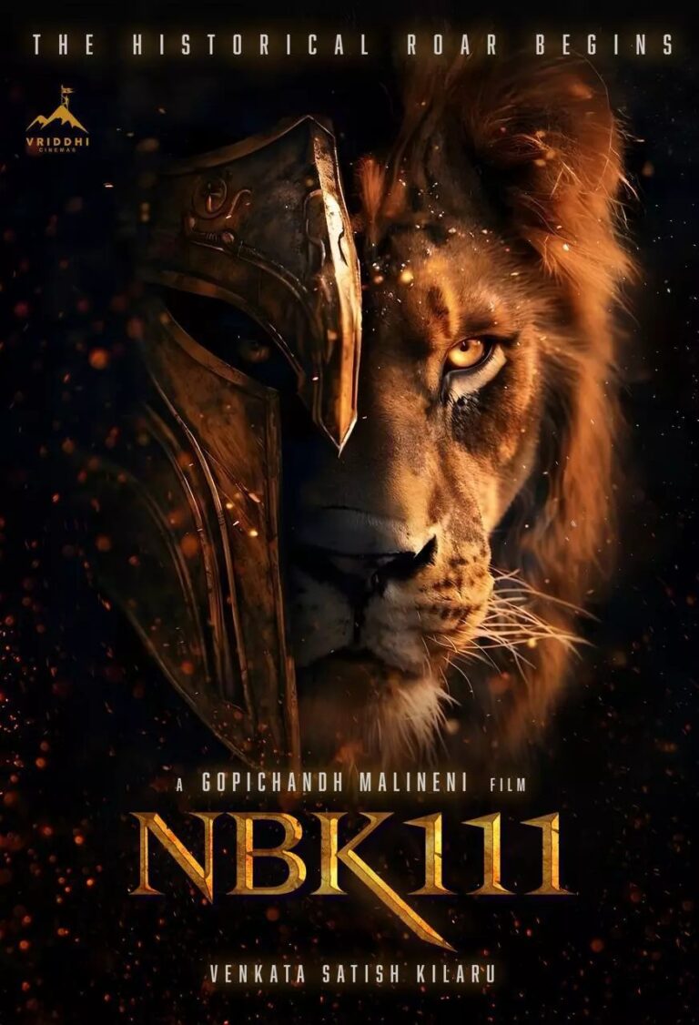NBK111 Announced: Nandamuri Balakrishna Teams Up with Gopichand Malineni