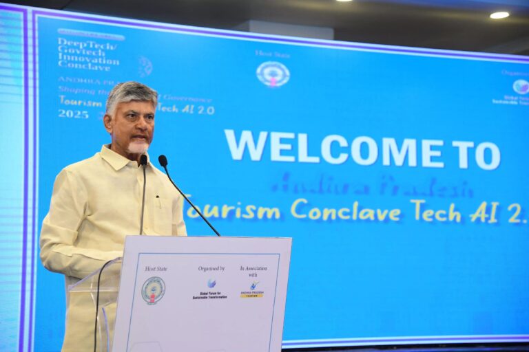 Agreements for investments of Rs 10,328 crore signed at Tourist Conclave in Vijayawada