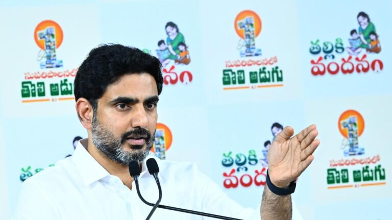 Nara Lokesh warns Action Against Those spreading Mis-Information on `Thalliki Vandanam’