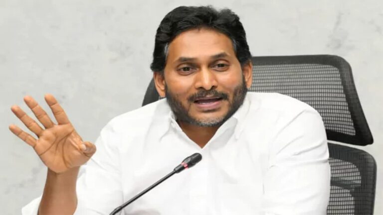 యథావిధిగా..: పిలుపిచ్చి పలాయనం చిత్తగించిన జగనన్న!
