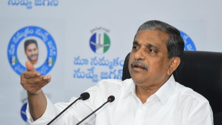 Criminal case Registered on Sajjala Ramakrishna Reddy At Tadepalli police station In Amaravati women Row