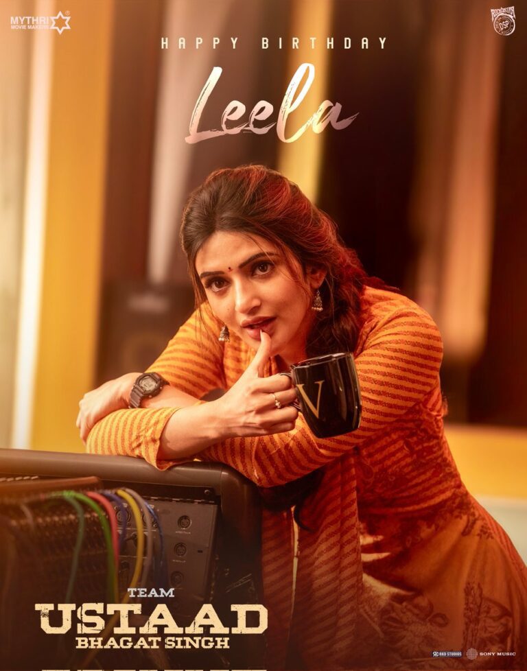 Ustaad Bhagat Singh’ Celebrates Sreeleela with Special Birthday Poster 